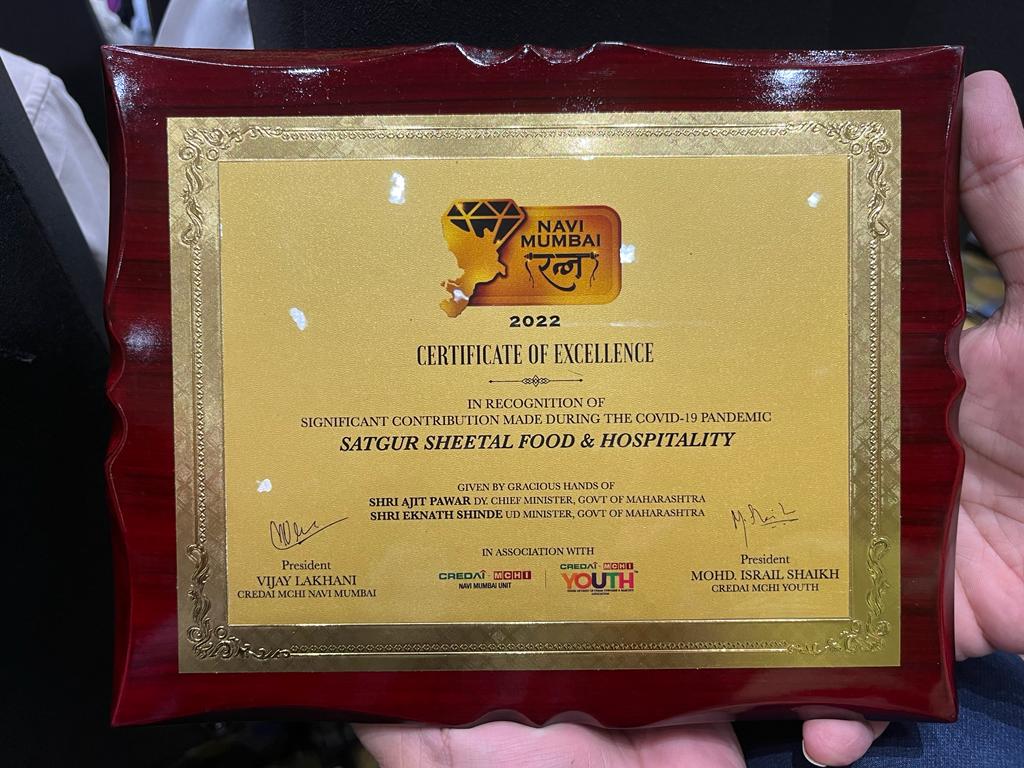 WhatsApp Image 2026-01-30 at 12.25.47